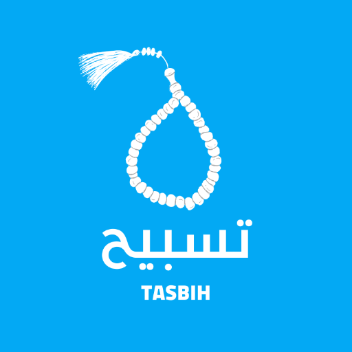 Tasbih